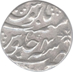 Silver Rupee of Alamgir II Aziz ud din of Kora.