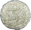 Silver One  Rupe of Tipu Sultan of Patan Mint of Mysore Kingdom.