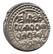 Silver Rupee of Jay Nagar Mint of Jai Singh of Bajranggarh.