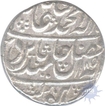 Silver Rupee of  Shah Alam II of Ratan Singh of Bharatpur.