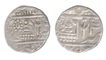 Silver Rupee of  Dungar Singh of Bikanir.