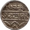 Silver Rupee of Swarupshah Udaipur of Mewar.