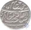 Silver Rupee of Bareli Qita of Presidencies of India.