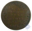 Copper Quarter Anna of Victoria Queen of Bombay Mint of 1862.