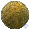 Copper Quarter Anna of Victoria Empress of Calcutta Mint of 1880.