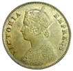 Copper Quarter Anna of Victoria Empress of Calcutta Mint of 1897.