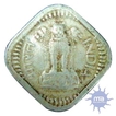 Silver Five Paisa of Republic India of 1965.
