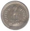 Fifty Paisa of Republic India of 1978.