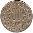 Fifty Paisa of Bombay Mint of 1986.