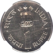 Republic India Uncirculated One Rupee of 1964.