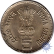 Republic of 5 Rupees of Bombay Mint of 1989.