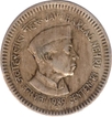 Five Rupees Coin of Republic India of 1989.