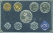 Proof Set of  Bombay Mint of 1971.