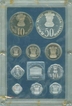 Proof Set of Bombay Mint of 1977.