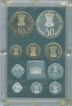 Proof Set of Bombay Mint of 1978.