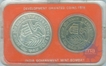 UNC Set of Bombay Mint of 1978.