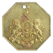 Octagonal Medal of Ramgarh State.