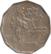 Error Two Rupee of Republic India  of Brockage of 1998.