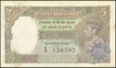 fifve Rupees Bank Note of King George VI Signed by C.D. Deshmukh of 1944.