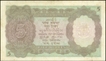 fifve Rupees Bank Note of King George VI Signed by C.D. Deshmukh of 1944.