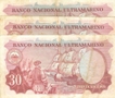 Thirty Escudos Bank Note of Banco Nacional Ultramarino of Indo Portuguese of 1959.