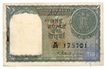 One Rupee Note of Republic India of Signed by K.G. Ambegaonkar of 1951.