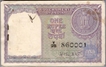 One Rupee Note of Republic India of Signed by H.M. Patel of 1951.