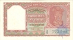 Two Rupees Note of Republic India of Signed by B. Rama Rao of 1950.