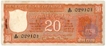 Error Twenty Rupees Note of Republic India of Signed by S.Jagannathan of 1972.
