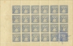 Six Pies of Hyderabad of Complete Sheet With Left Margin of 1924.
