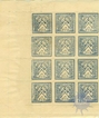 Six Pies Stamp of Forest Department of Hyderabad of 1924.