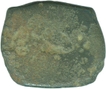 Punch Marked Copper  Karshapana Coin of  Vanga Janapada.