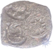 Punch Marked Copper Karshapana Coin of Vanga Janapada.