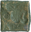 Punch Marked Copper coin of Eran Vidisha Region.