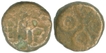 Copper Coin of Ujjaini Region of Central India.