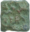 Copper Coin of Kannamitra of Mitra Dynasty.