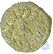 Lead Coin of Madhariputra Sivalakura of Kura Dynasty.
