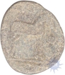 Lead Coin of Maharathis of Sebaka Dynasty.