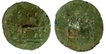 Brahmi legands Copper Coin of Post-Satavahana of Banavasi Region.