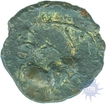 Potin Copper Coin of Pallavas of Narasimhavarman-I of  Banavasi Region.