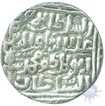 Silver Tanka of Ala al Din Muhammad of Qila Deogir of Delhi Sultanate.