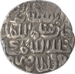 Silver Tanka of  Hussain Shah of Bengal Sultanate.
