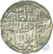 Silver Tanka of Hussain Shah of Dar al Darb of Bengal Sultanate.