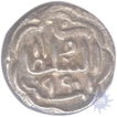 One Sixteenth Silver Tanka of Qutb al-Din Bahadur Shah of Gujrat Sultanate.