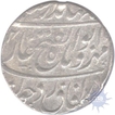 Silver Rupee of Itawa of Jahandar Shah.