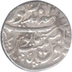 Silver Rupee of Maha Indrapur of Aziz ud din of Alamgir II.