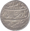 Silver Rupee of Muradabad of Aziz ud din of Alamgir II.