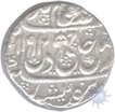 Silver Rupee of Shahjahanabad Dar ul khilaft of Shah Alam II.