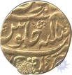 Gold Mohur of Ahmadnagar of Nawabs of Farrukhabad
