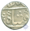 Silver Rupee of Vaphgaon of Maratha.